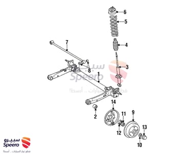 BUSH, REAR SUSPENSION ARM, NO.1 - 4872510040
