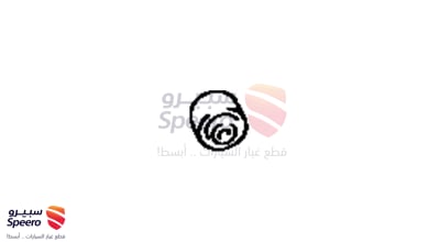 جلبة مقص خلفي فوق