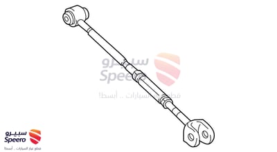 ARM ASSY, REAR SUSPENSION, NO.2 RH