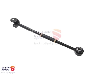 CONTROL ARM - 4874006100