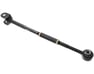 CONTROL ARM - 4874006100