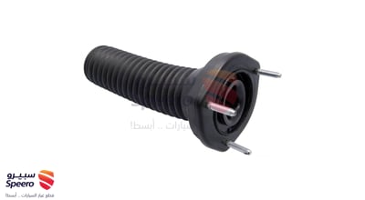 Rear Right Shock Mount