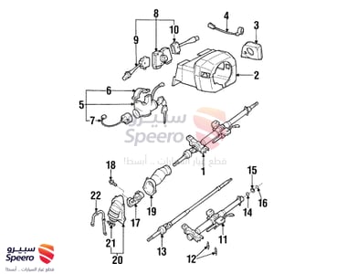 قلب سوتش ونيت 2001-98+ماكسيما99-95 - 487501E411