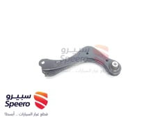 صورة القطعة