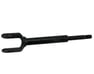 Left Rear Stabilizer Bar Bolt - 4880260090
