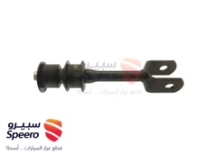 صورة القطعة