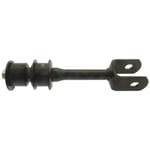 صورة Left Rear Stabilizer Bar Bolt