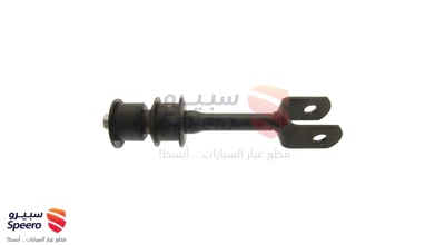 مسمار عمود توازن خلفي يسار