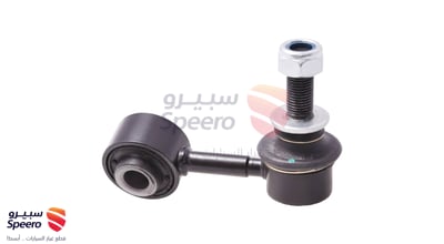 Right Front Stabilizer Bar Bolt