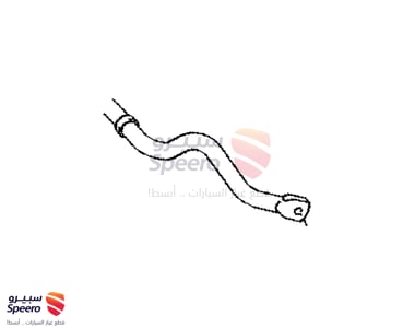 BAR, STABILIZER, FRONT - 4881135180