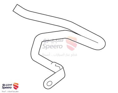 Bar, STABILIZER - 4881147070