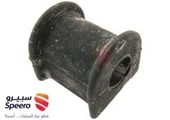 صورة القطعة