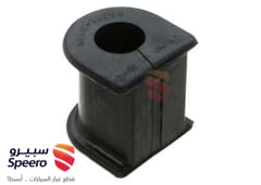 صورة القطعة
