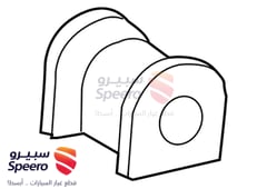 صورة القطعة