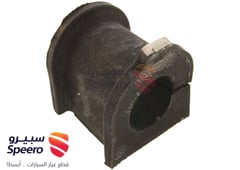 صورة القطعة