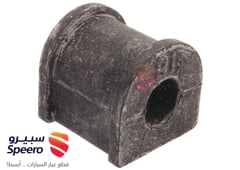صورة القطعة