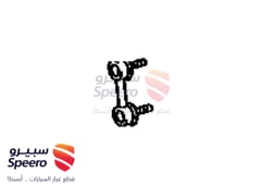 صورة القطعة
