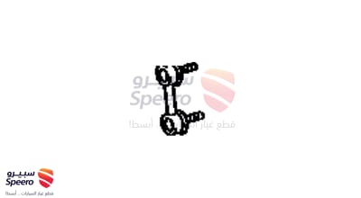 Rear Differential Seal