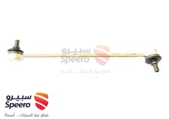 Part Image