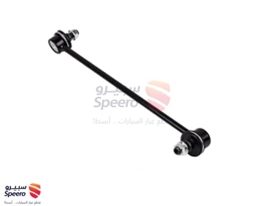 Left Front Stabilizer Bar Bolt - 4882033020