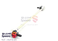 Part Image