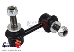 صورة القطعة