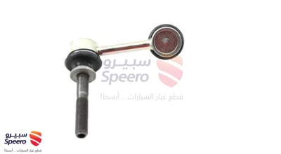 قطعة رقم 4882053020