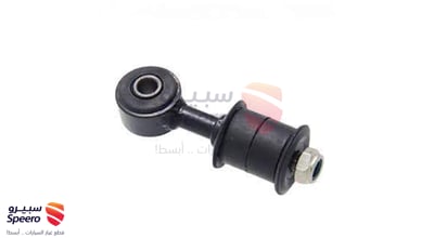 Left Front Stabilizer Bar Bolt