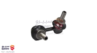 LINK ASSY FR STABIL