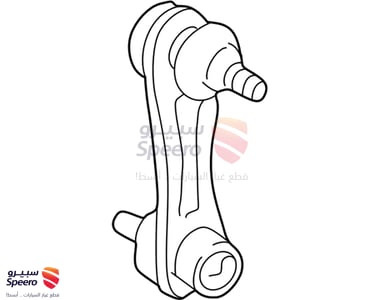 LINK ASSY, REAR STABILIZER, RH/LH - 4883020010