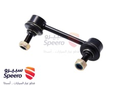 صورة القطعة