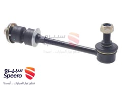 صورة القطعة