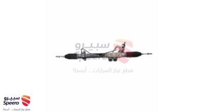 دودة دركسون تحت