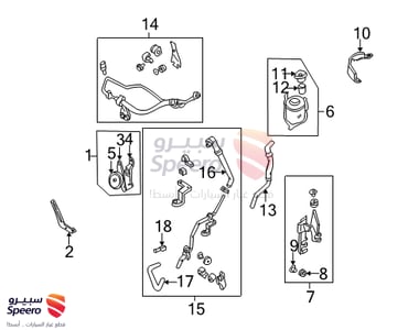 Steering Pump - 491100W000
