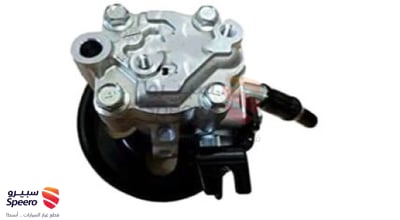 Power Steering Pump Assembly