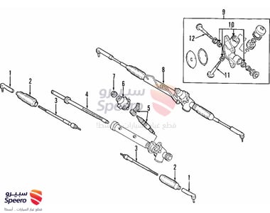 Steering Gear Repair - 492970W025