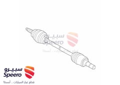 صورة القطعة