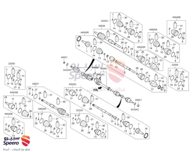 عكس امامي يسار - 495003R900