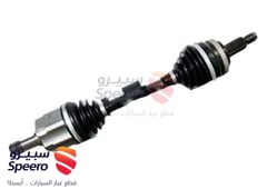 صورة القطعة