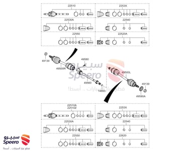 JOINT ASSY-CV RH - 495004D700