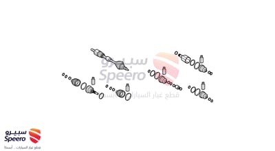Shaft Assembly-Drive, LH