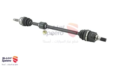 عكس امامي يمين