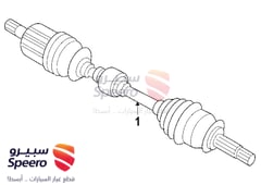 Part Image