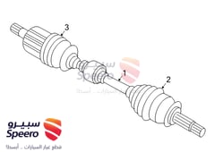 Part Image