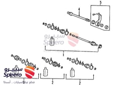 صورة القطعة