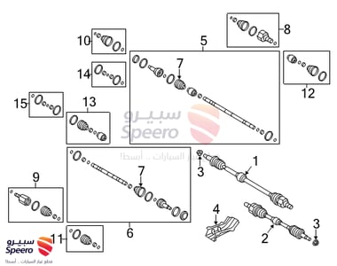 Shaft Assembly-Drive, RH - 495012V500