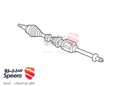 Part Image