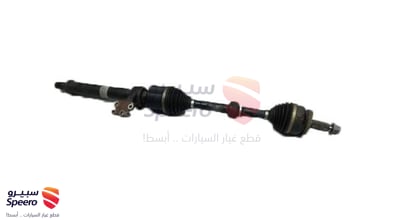 عكس امامي يمين