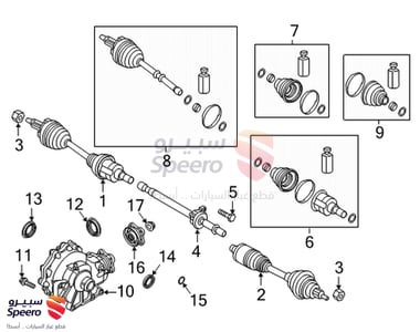 عكس امامي يمين - 49501D2100