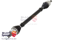 صورة القطعة